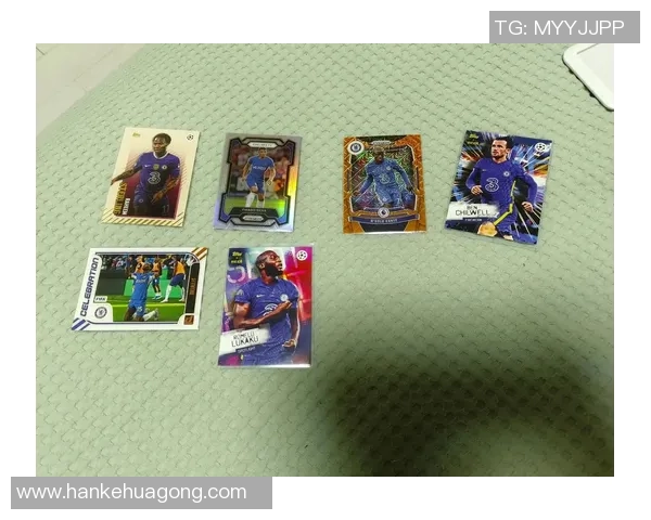 足球贴纸球星卡收藏热潮带动体育文化与粉丝交流新风尚